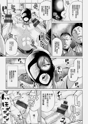 第94頁圖