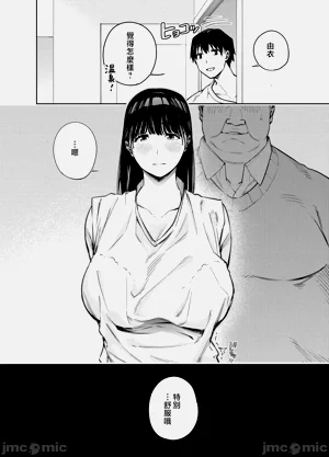第102页图