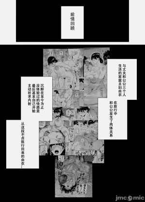 第104页图