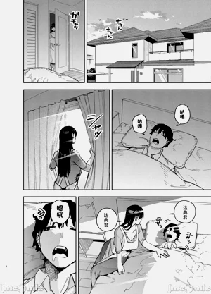 第105页图