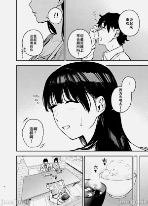 第107页图