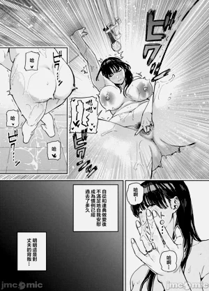 第12页图