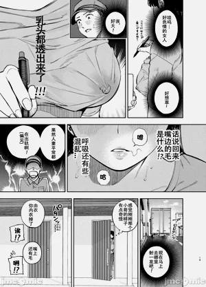 第120页图