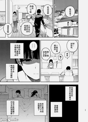 第126页图