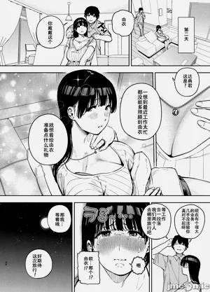 第127页图