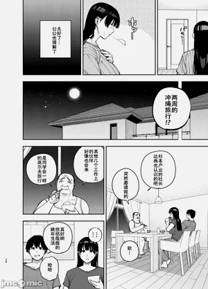 第129页图
