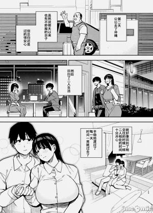 第130页图