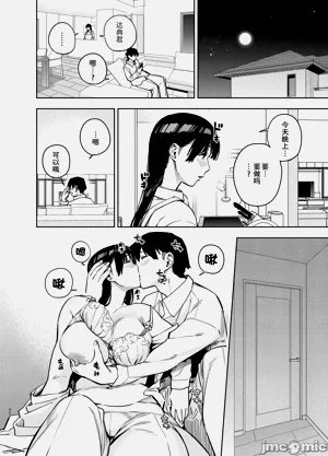 第133页图