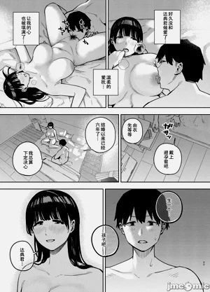 第134页图