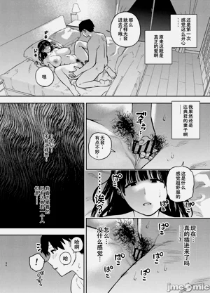 第135页图