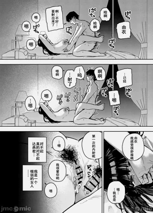 第139页图