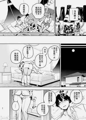 第141页图
