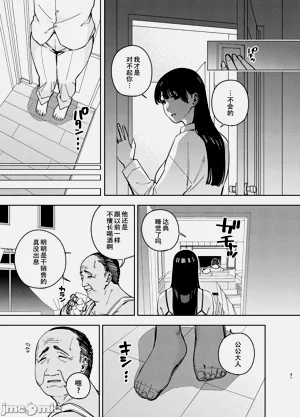 第142页图