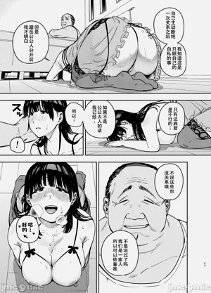 第144页图