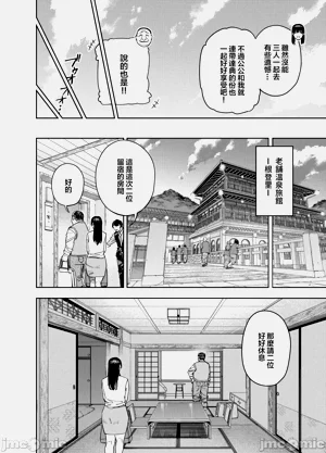 第15页图