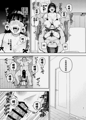 第152页图