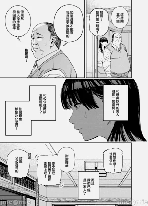 第16页图