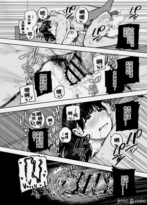 第161页图