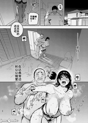 第169页图