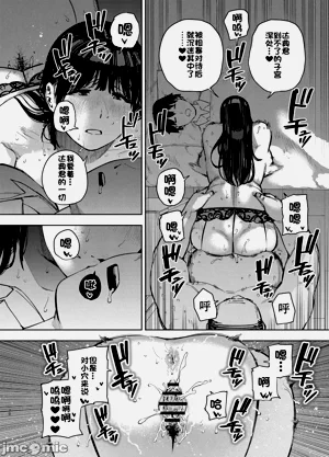第171页图