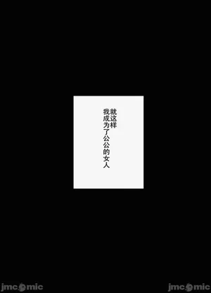 第178页图