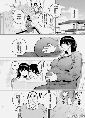 第179页图