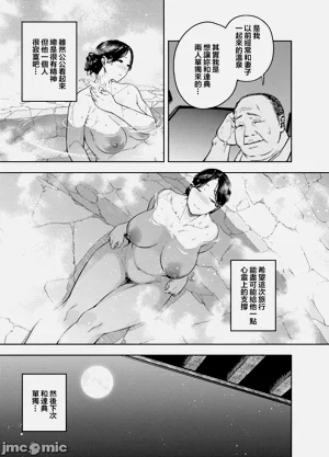 第18页图