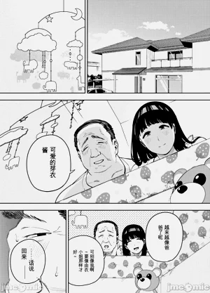 第182页图