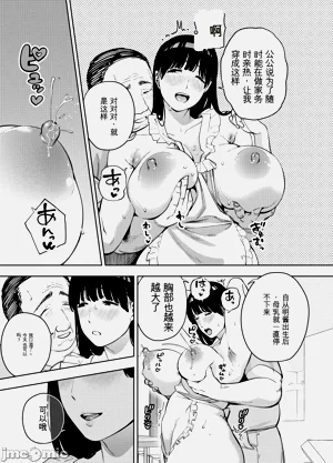 第184页图