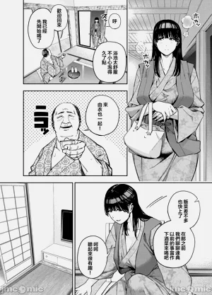 第19页图