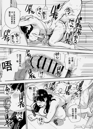 第190页图