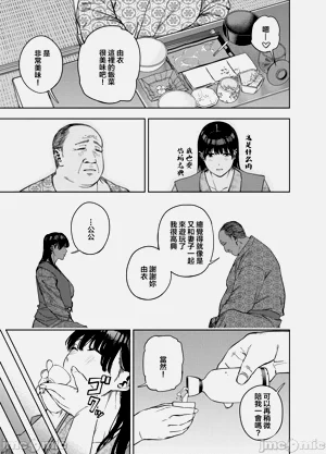 第20页图