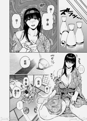 第21页图