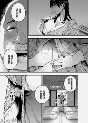 第22页图