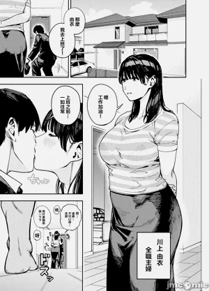 第4页图