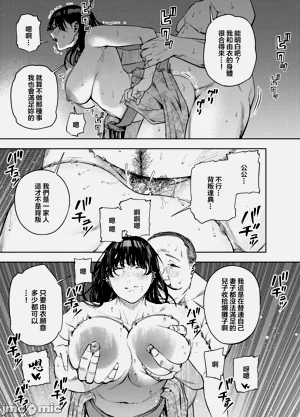 第42页图