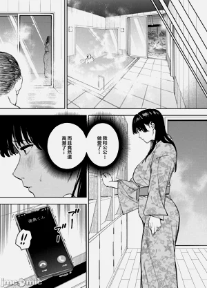 第46页图