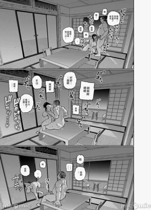 第89页图