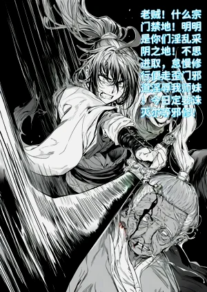 第25頁圖