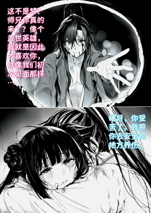 第26頁圖