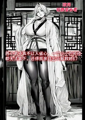 第14頁圖