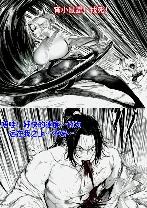 第16頁圖