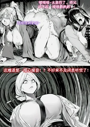 第18頁圖