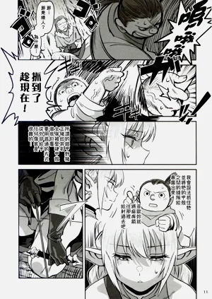第11頁圖