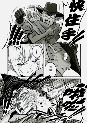 第23頁圖