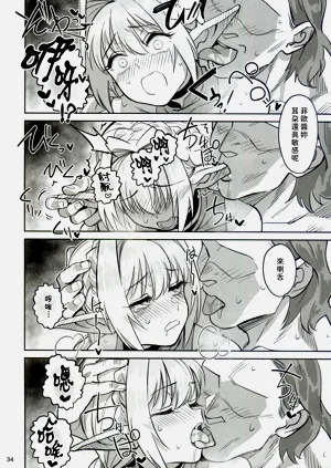 第34頁圖
