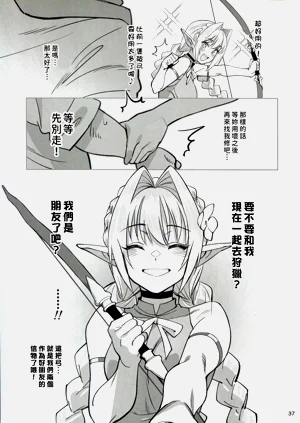 第37頁圖
