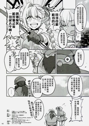 第42頁圖