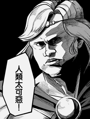 第43頁圖