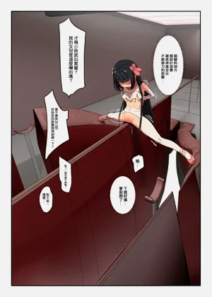 第5頁圖